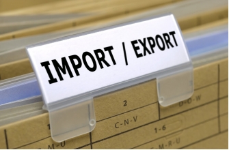 Таможенное оформление