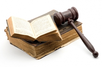 Правовая база